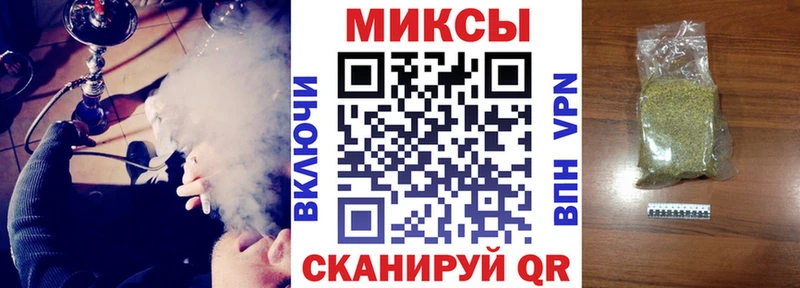 БУТИРАТ бутик  Очёр 