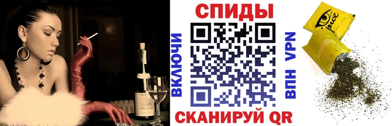 БУТИРАТ оксибутират Очёр