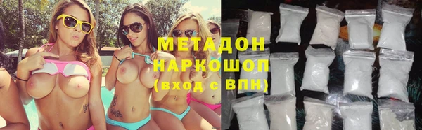 синтетический гашиш Аркадак