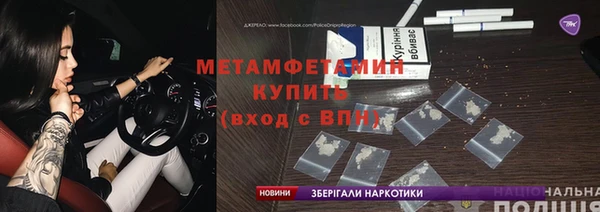 гидропоника Липки