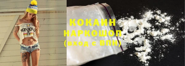 гидропоника Липки