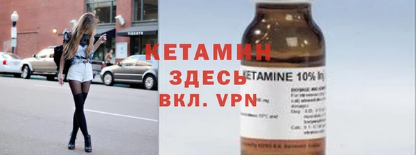 мяу мяу мука Арсеньев