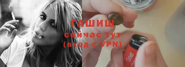 гидропоника Липки
