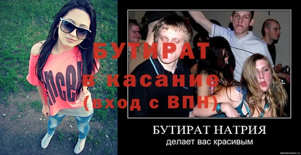 хмурый Лихославль