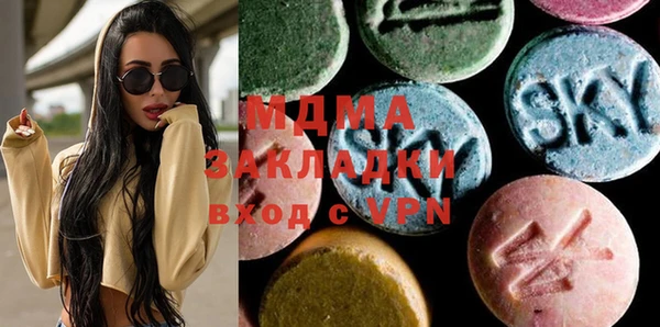 синтетический гашиш Аркадак