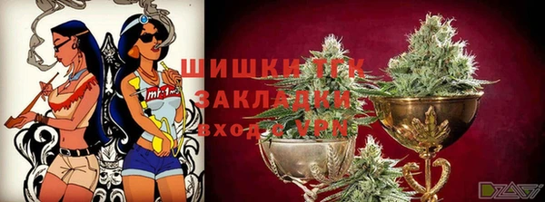 синтетический гашиш Аркадак
