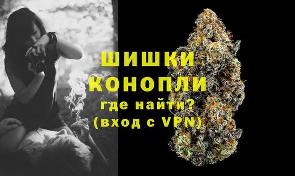 синтетический гашиш Аркадак