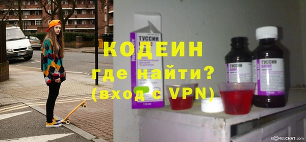 синтетический гашиш Аркадак